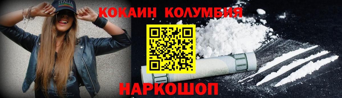 ГАШ Моздок
