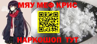 прущая мука Будённовск