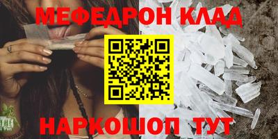 дмт Бузулук