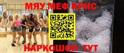 дмт Бузулук
