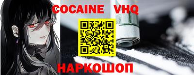 мефедрон мука Бугуруслан