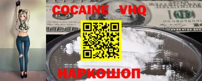 мефедрон мука Бугуруслан