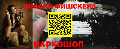 мефедрон мука Бугуруслан