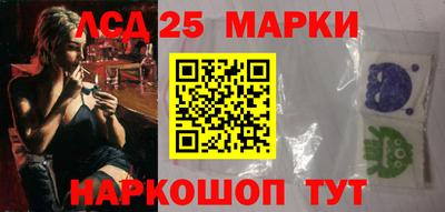 бошки Изобильный
