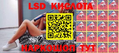 прущая мука Будённовск