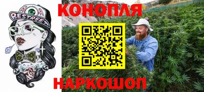 мефедрон мука Бугуруслан