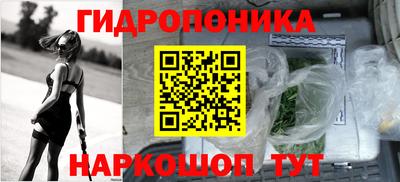 дмт Бузулук