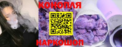 дмт Бузулук