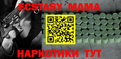 дмт Бузулук