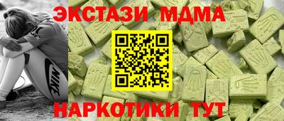 прущая мука Будённовск