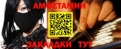 мефедрон мука Бугуруслан
