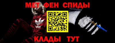 мефедрон мука Бугуруслан