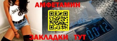 дмт Бузулук