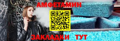 прущая мука Будённовск