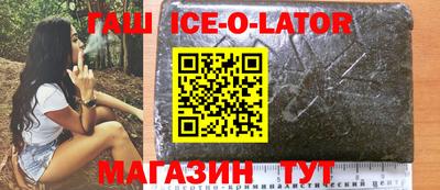 дмт Бузулук