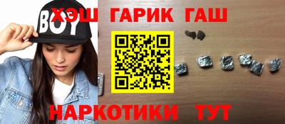 мефедрон мука Бугуруслан