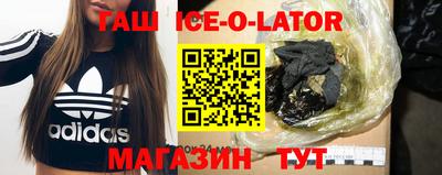 мефедрон мука Бугуруслан