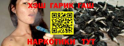 прущая мука Будённовск