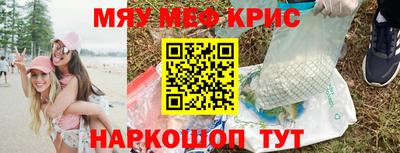 дмт Бузулук