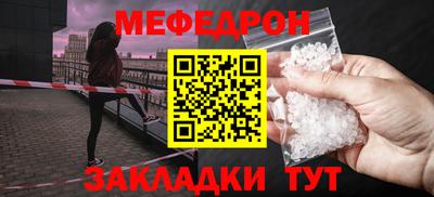 2c-b Ирбит